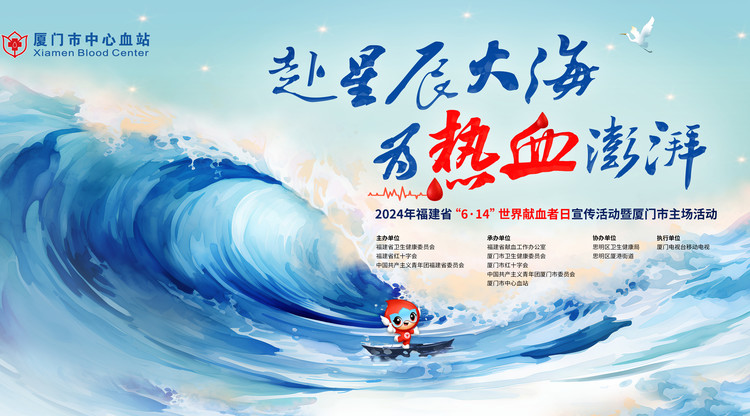 照片直播平台,免费直播平台,映目直播案例,兼职速记师