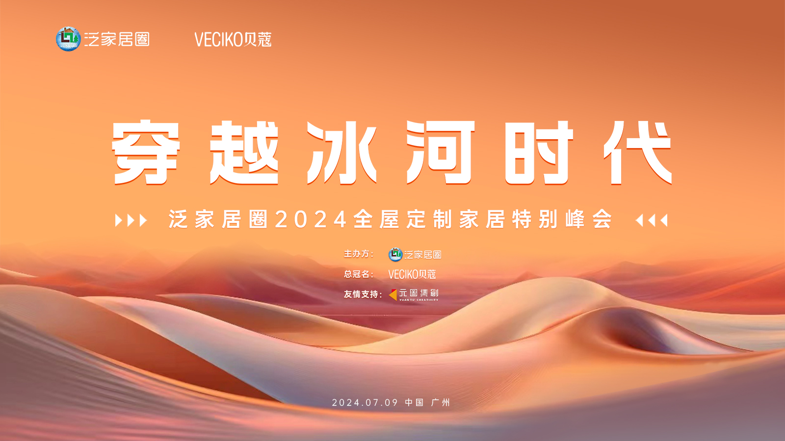 兼职翻译人员,免费图文直播,兼职视频剪辑师