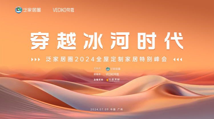 文字直播平台,免费图文直播,映目直播案例,图文直播平台,映目直播报价,图文直播系统