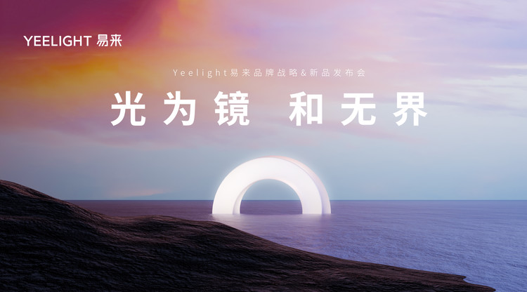 免费图文直播,兼职数码修图师,照片直播平台,一站式直播服务,图文直播平台,文字直播平台