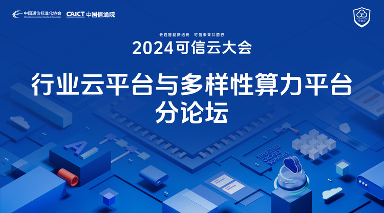 兼职摄影师,图文直播系统,照片直播平台,兼职摄像师