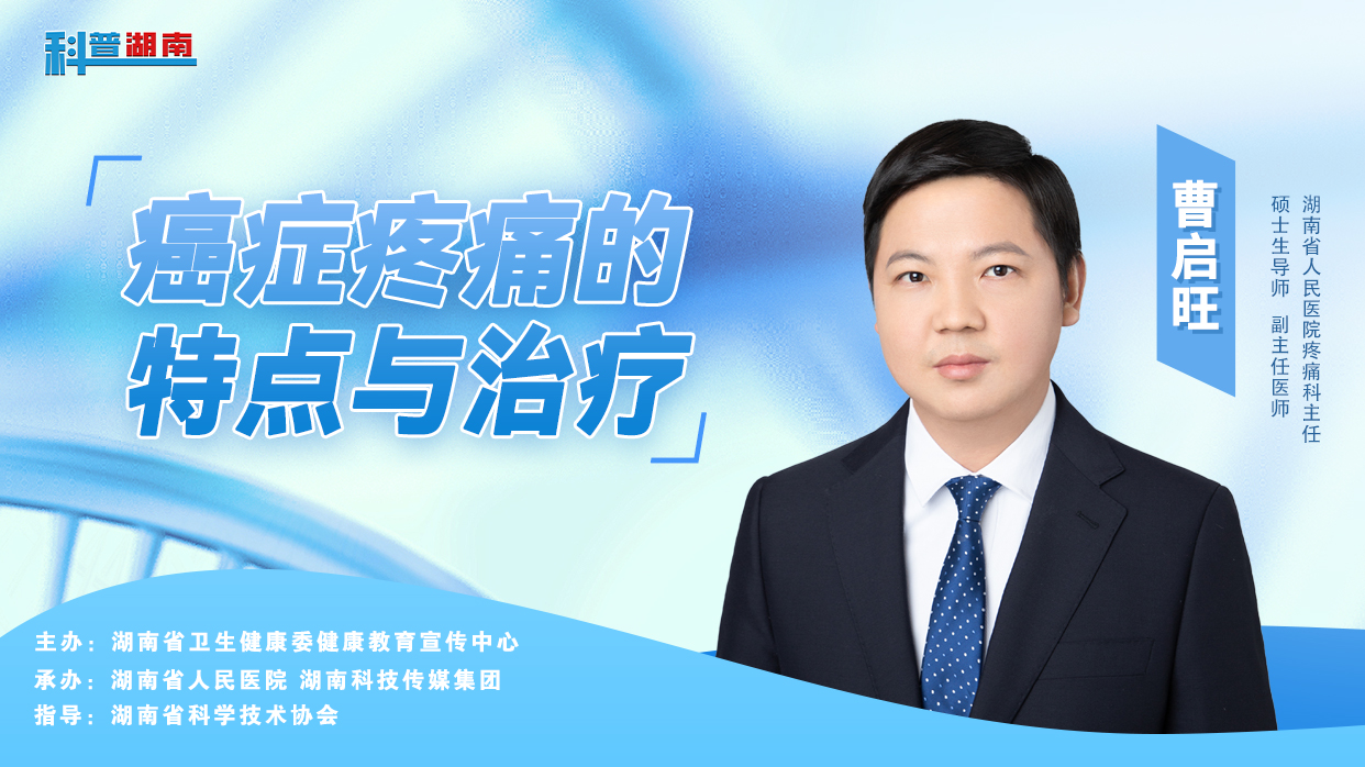 免费图文直播,免费视频直播,映目直播,一站式直播服务,免费直播平台