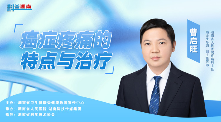 兼职速记师,映目直播案例,兼职摄像师,免费视频直播,免费直播平台