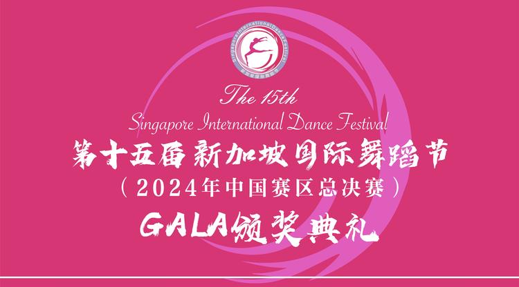 映目直播,兼职摄影师,免费直播平台,免费视频直播,映目直播案例