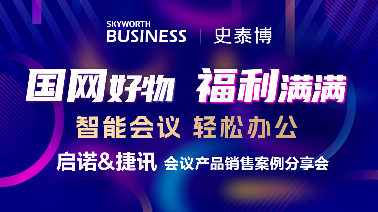 一站式直播服务,免费视频直播,兼职数码修图师,兼职速记师,图文直播平台