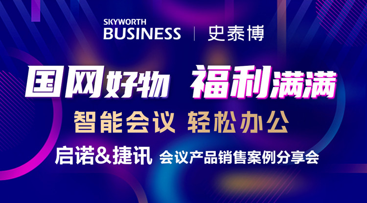 兼职速记师,兼职翻译人员,兼职视频剪辑师,免费直播平台,兼职摄影师,视频直播平台