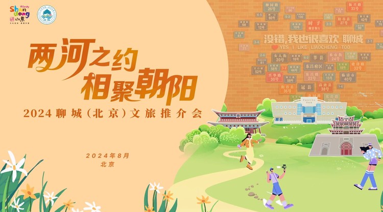 兼职速记师,视频直播平台,文字直播平台,兼职摄影师,照片直播平台