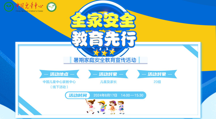 一站式直播服务,免费图文直播,兼职翻译人员,兼职数码修图师