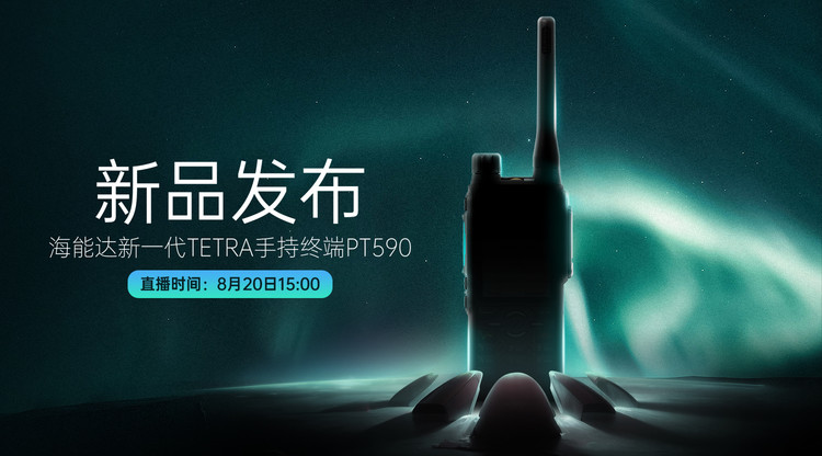 兼职速记师,兼职视频剪辑师,映目直播,兼职摄影师