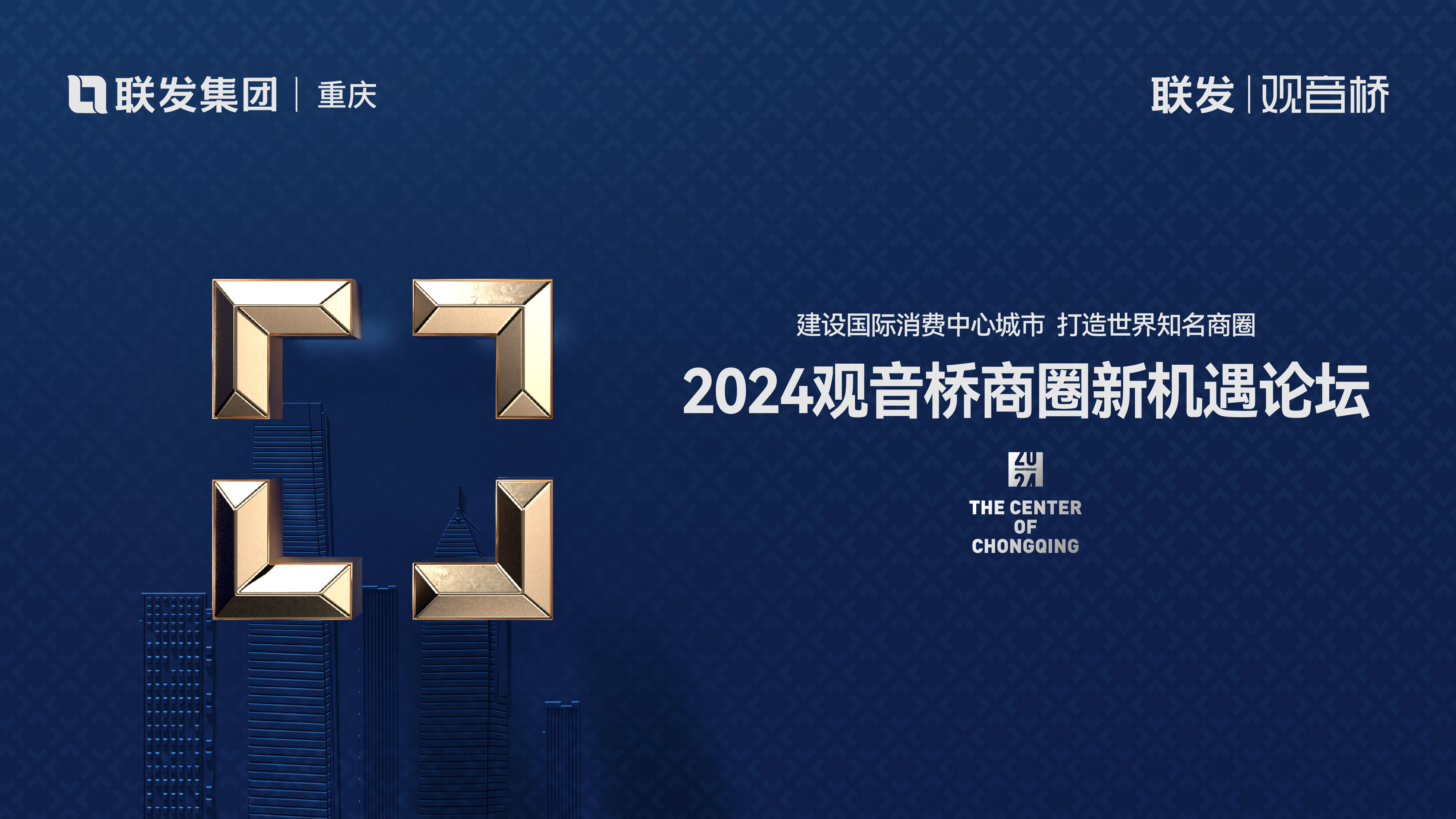 兼职翻译人员,兼职视频剪辑师,兼职摄像师,映目直播案例