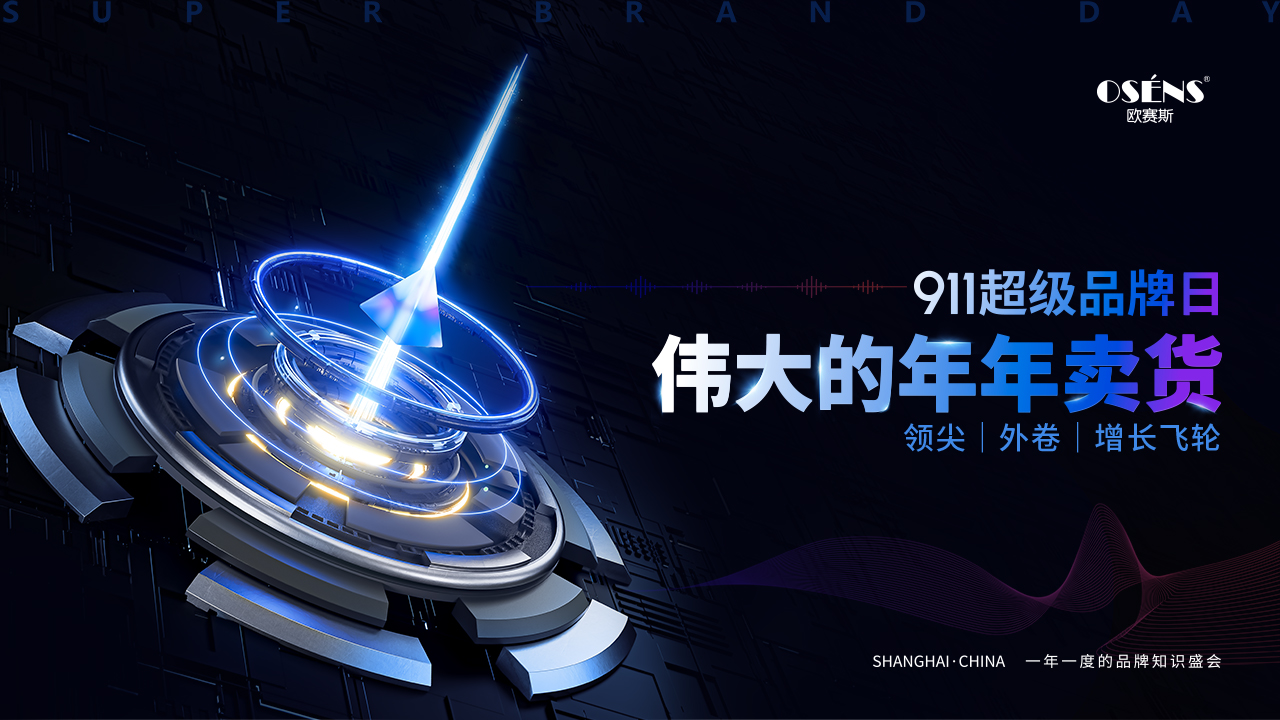 免费图文直播,图文直播平台,兼职摄像师,照片直播平台,免费直播平台