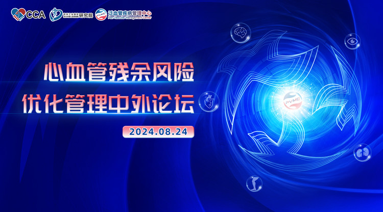 视频直播平台,免费直播平台,映目直播报价