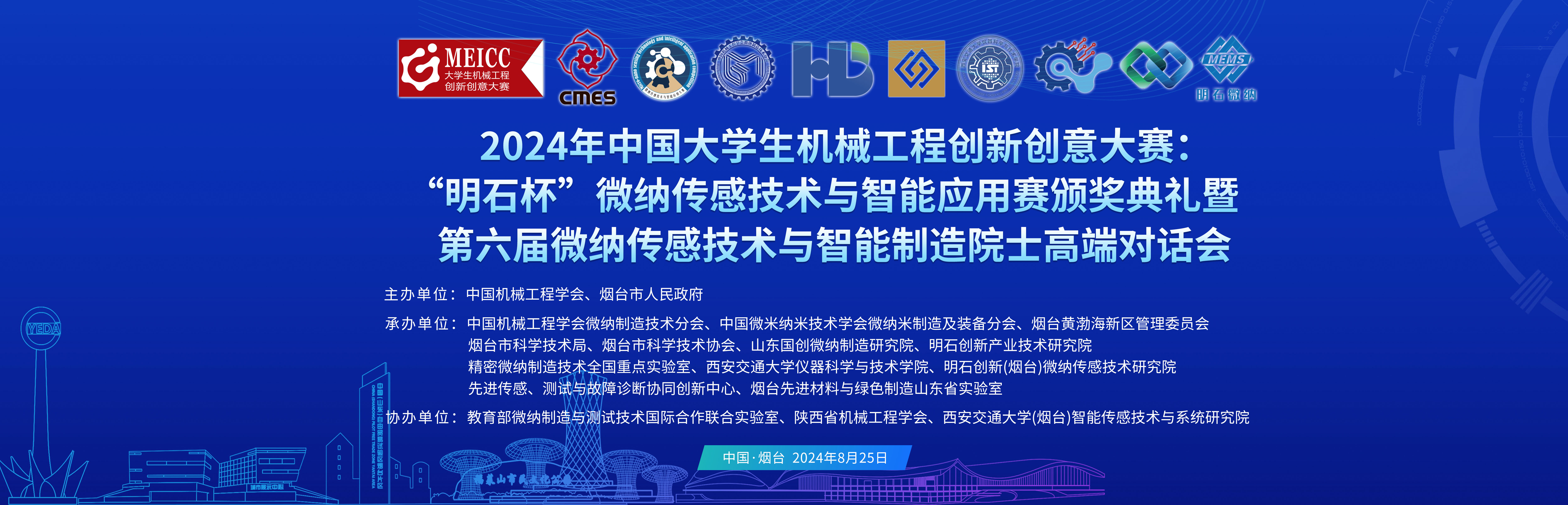 兼职摄影师,文字直播平台