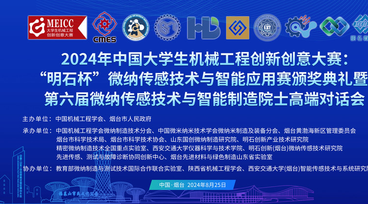 照片直播平台,文字直播平台,兼职翻译人员,映目直播报价,免费视频直播