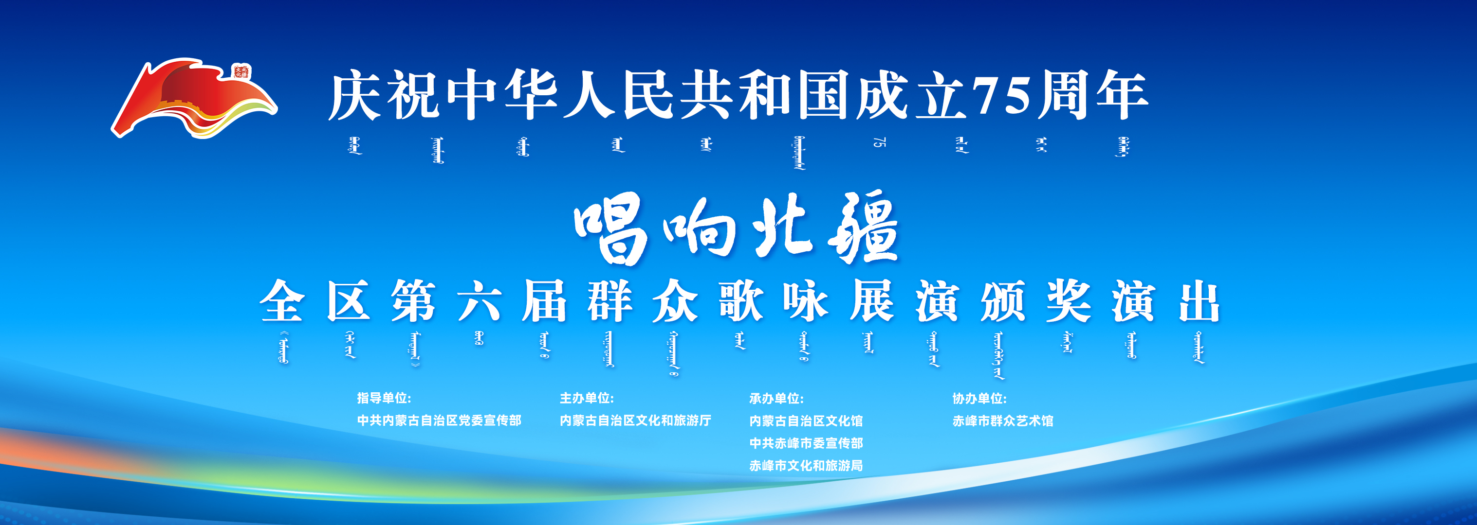 兼职速记师,映目直播案例,视频直播平台,图文直播系统,文字直播平台