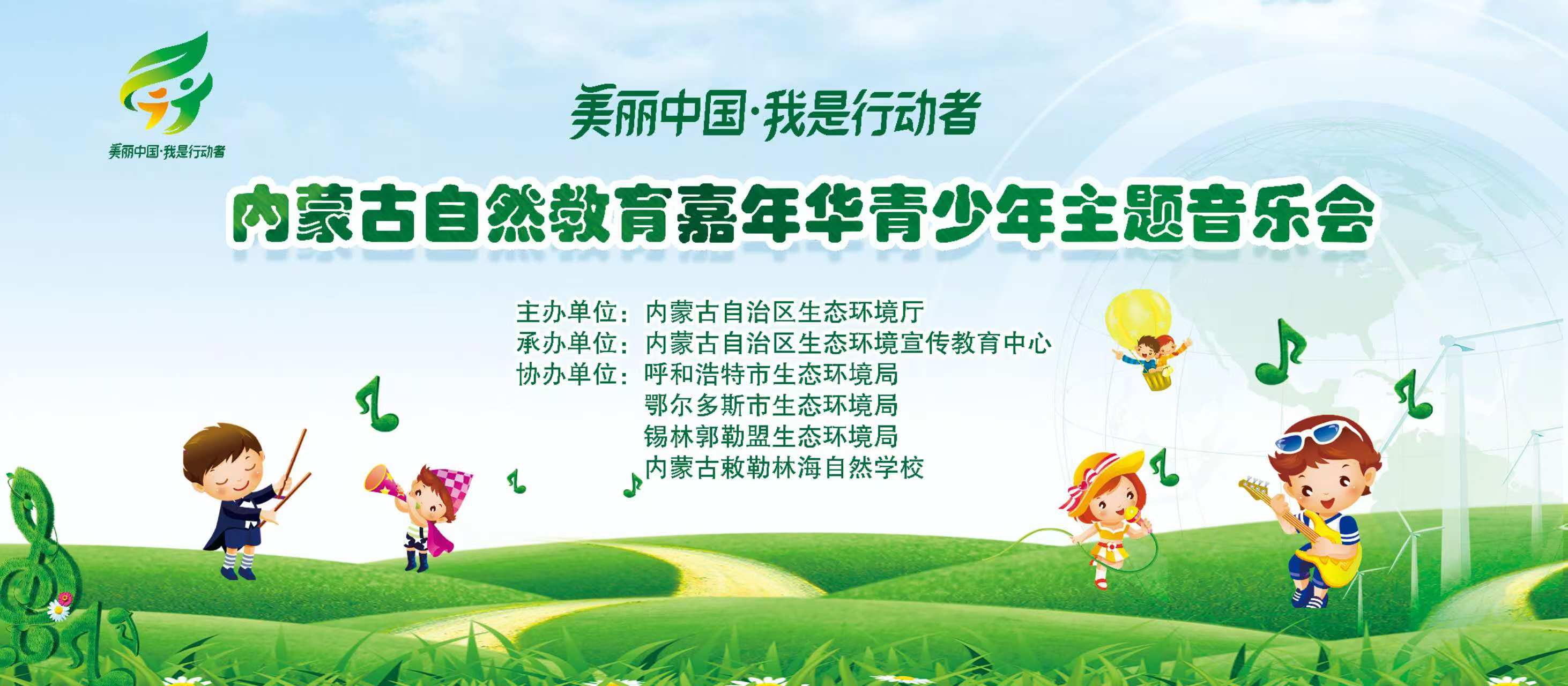 免费图文直播,图文直播平台,照片直播平台,映目直播案例,兼职翻译人员,兼职摄像师