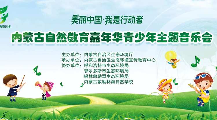 兼职摄像师,图文直播系统,映目直播,兼职视频剪辑师,文字直播平台,映目直播案例