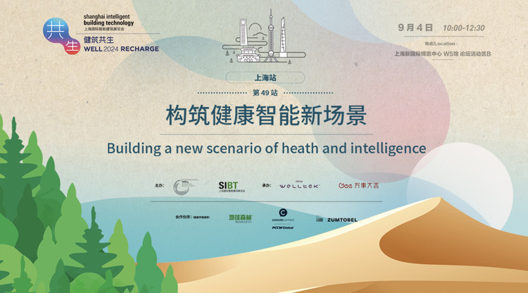 兼职速记师,文字直播平台,图文直播平台,兼职翻译人员,一站式直播服务,照片直播平台,兼职数码修图师