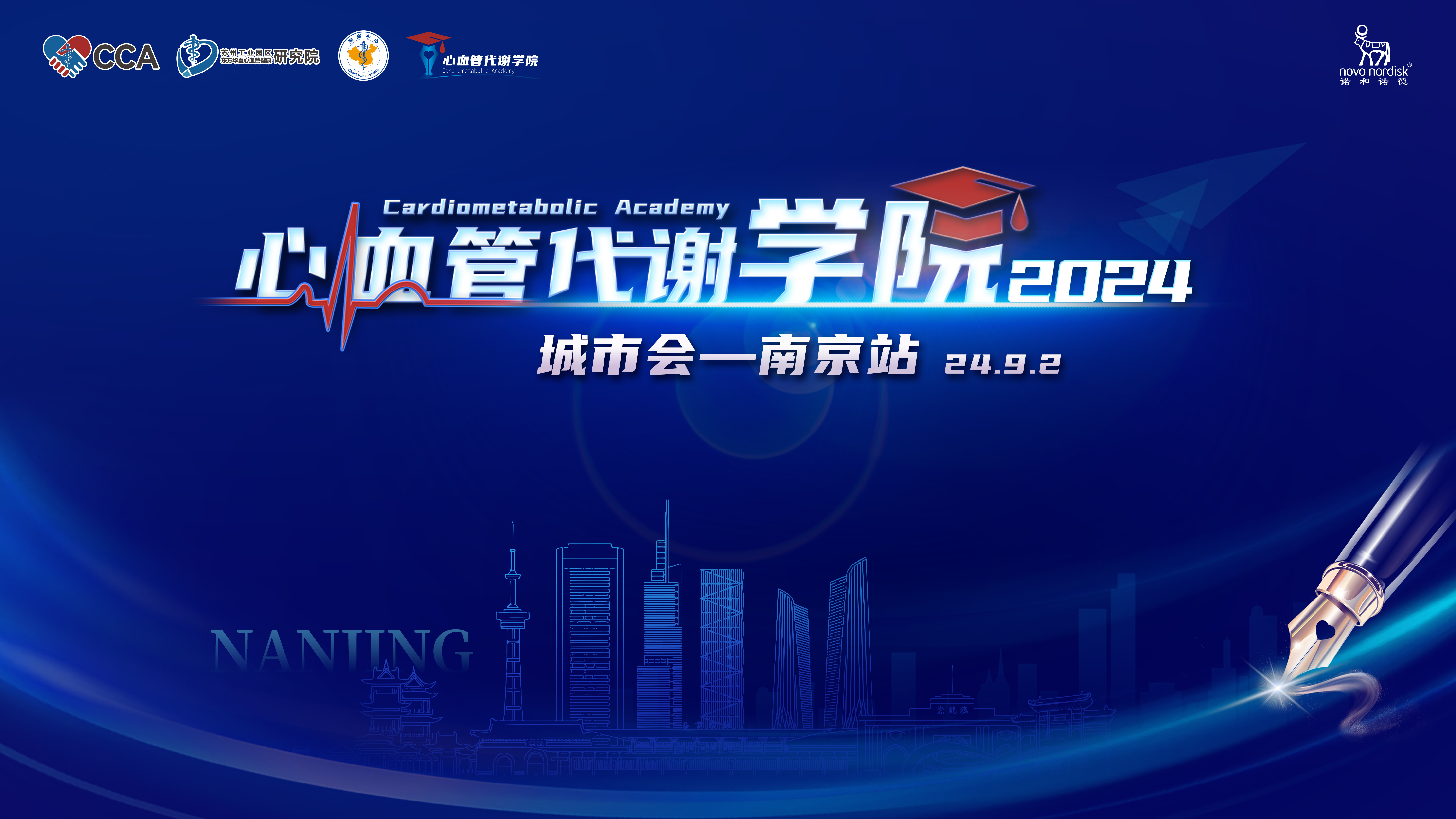 映目直播案例,照片直播平台,一站式直播服务