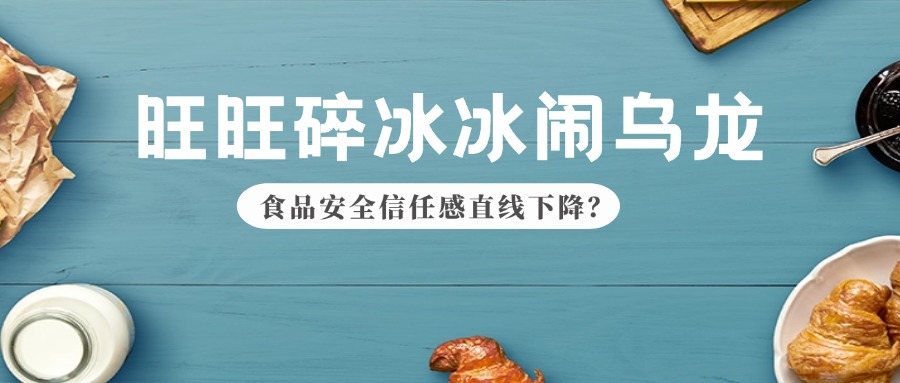 短视频直播,图文直播,企业内训,直播干货