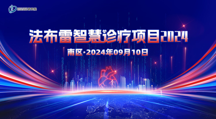 映目直播,映目直播案例,兼职数码修图师