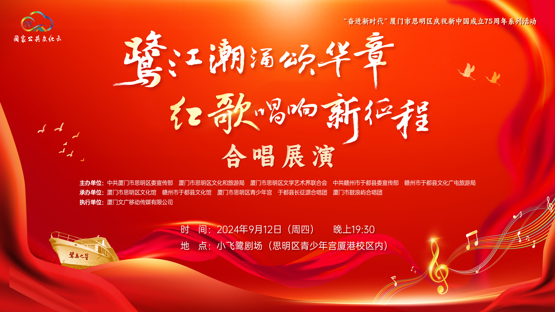 视频直播平台,图文直播平台,映目直播案例,免费视频直播,照片直播平台