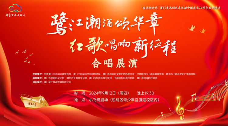 免费图文直播,免费直播平台,照片直播平台,兼职摄像师