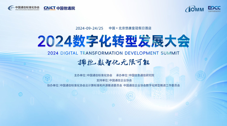 图文直播平台,图文直播系统,兼职视频剪辑师