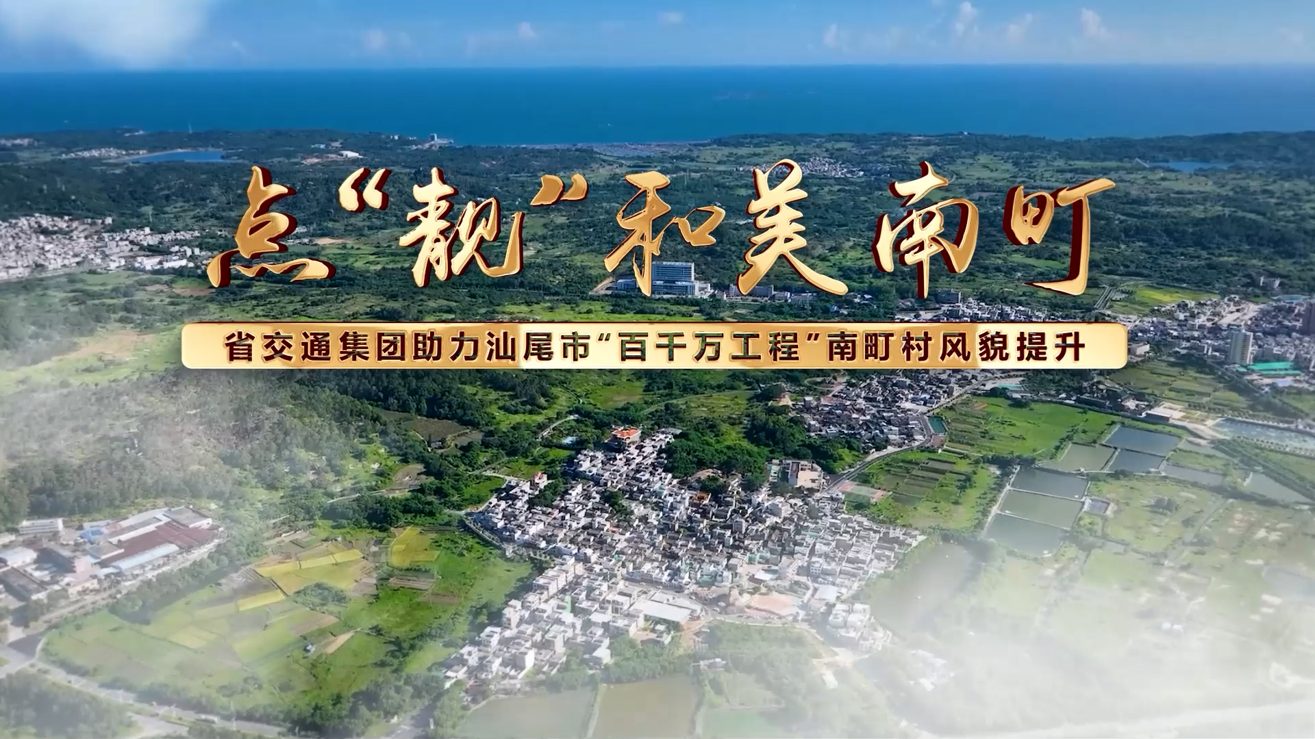图文直播平台,映目直播,兼职数码修图师,图文直播系统