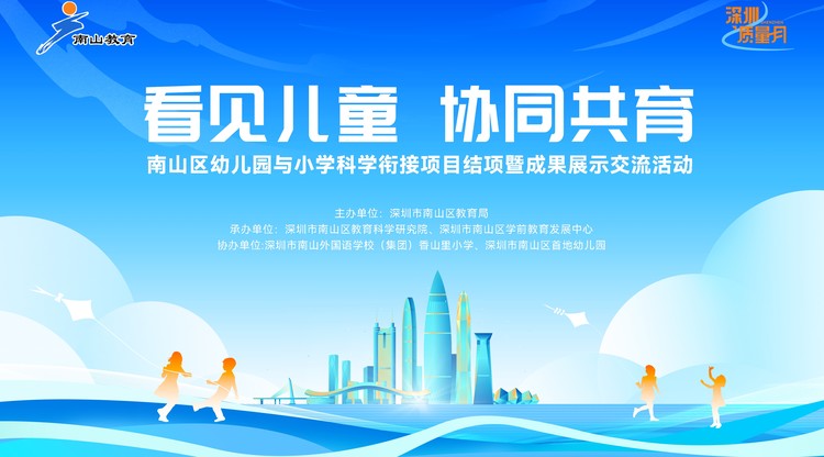 映目直播,免费视频直播,映目直播案例,兼职数码修图师