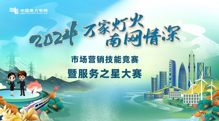 兼职翻译人员,映目直播案例,映目直播报价,照片直播平台