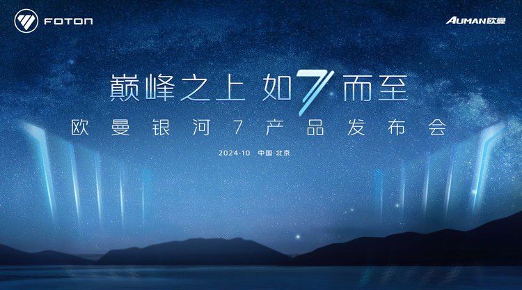 照片直播平台,映目直播报价,兼职翻译人员,映目直播,免费直播平台,文字直播平台