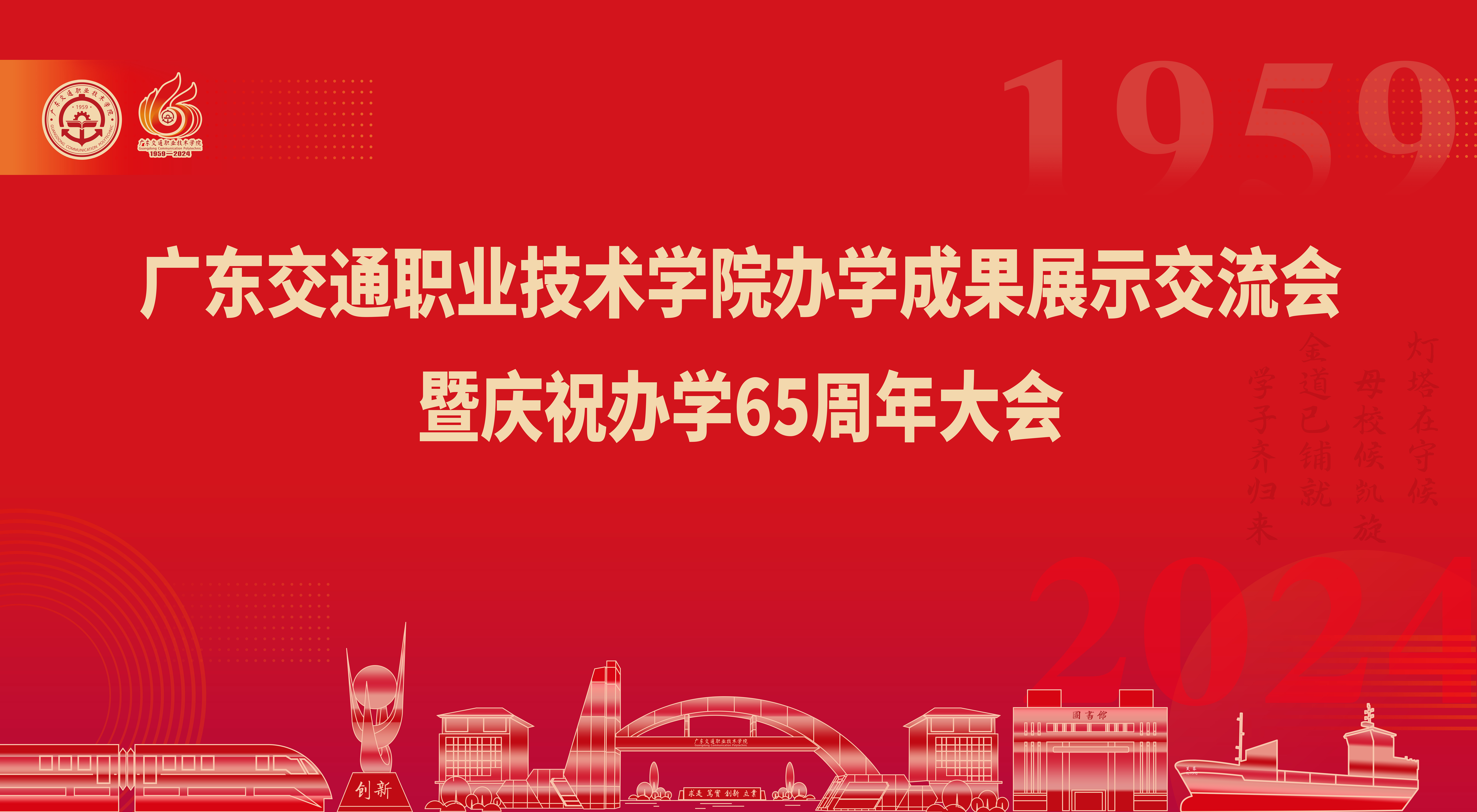 免费图文直播,图文直播系统,文字直播平台,照片直播平台,兼职视频剪辑师