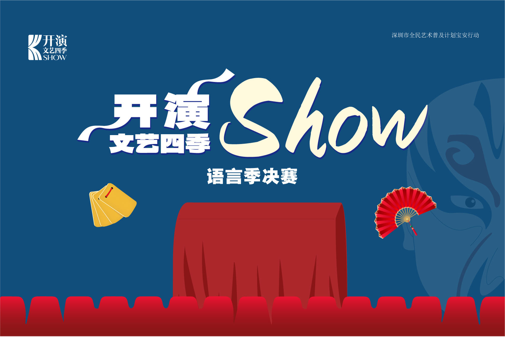 映目直播报价,兼职摄影师,兼职摄像师,图文直播平台,一站式直播服务,免费直播平台