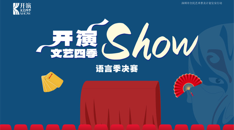 兼职视频剪辑师,文字直播平台,映目直播报价,图文直播平台,免费视频直播,兼职摄像师,照片直播平台