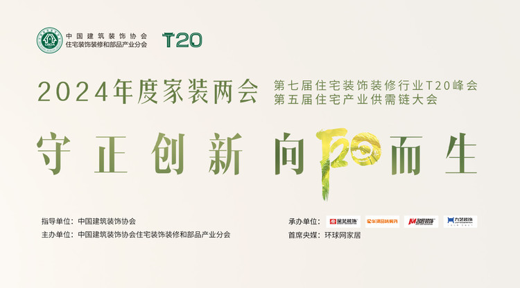 图文直播平台,免费视频直播,映目直播