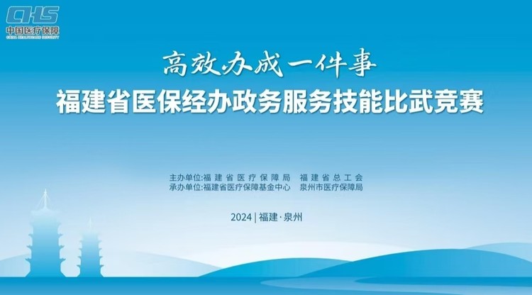 文字直播平台,映目直播,视频直播平台,映目直播案例
