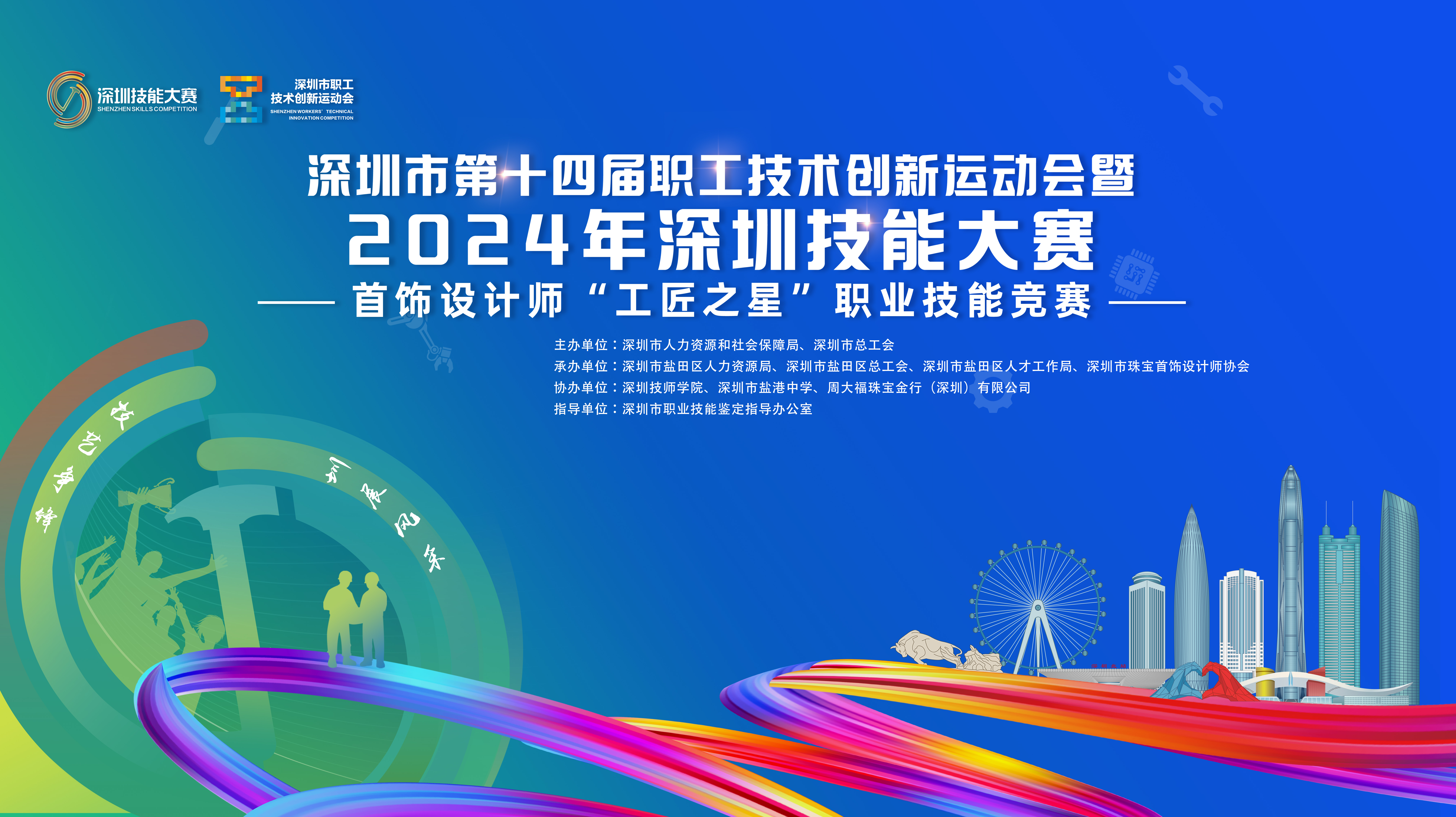 映目直播,文字直播平台,兼职速记师,兼职摄像师