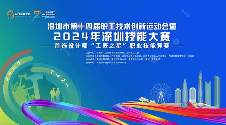 映目直播,映目直播案例,免费直播平台,映目直播报价,图文直播系统