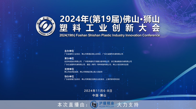 兼职视频剪辑师,兼职摄影师,映目直播报价,图文直播系统