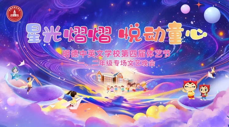 免费图文直播,映目直播,兼职摄影师,图文直播系统,照片直播平台