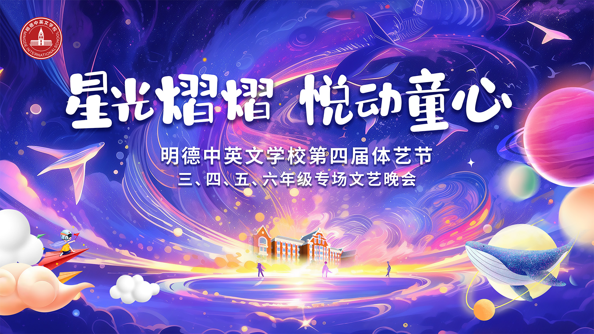 兼职摄影师,免费视频直播,免费直播平台,图文直播平台