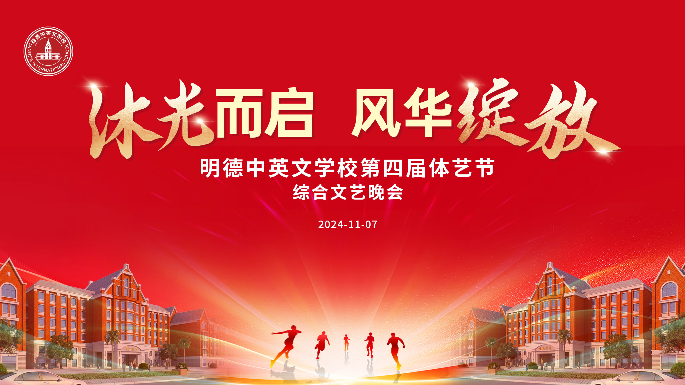 兼职摄像师,兼职翻译人员,免费图文直播,免费视频直播