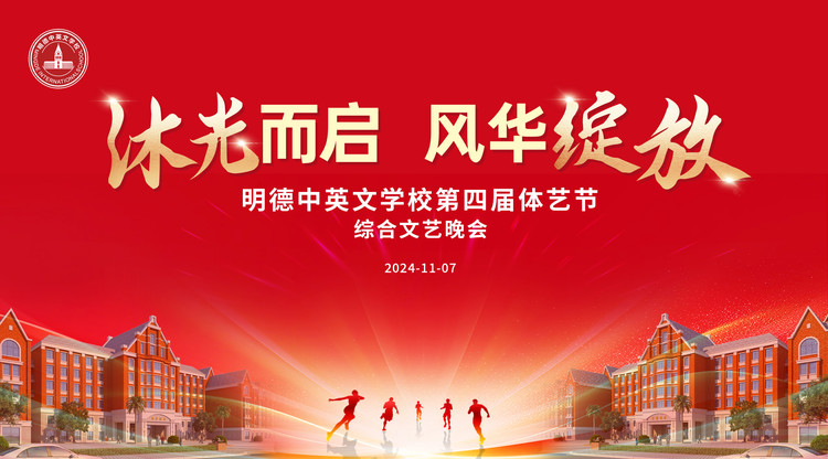 映目直播案例,视频直播平台,免费图文直播,兼职摄影师,兼职视频剪辑师,照片直播平台