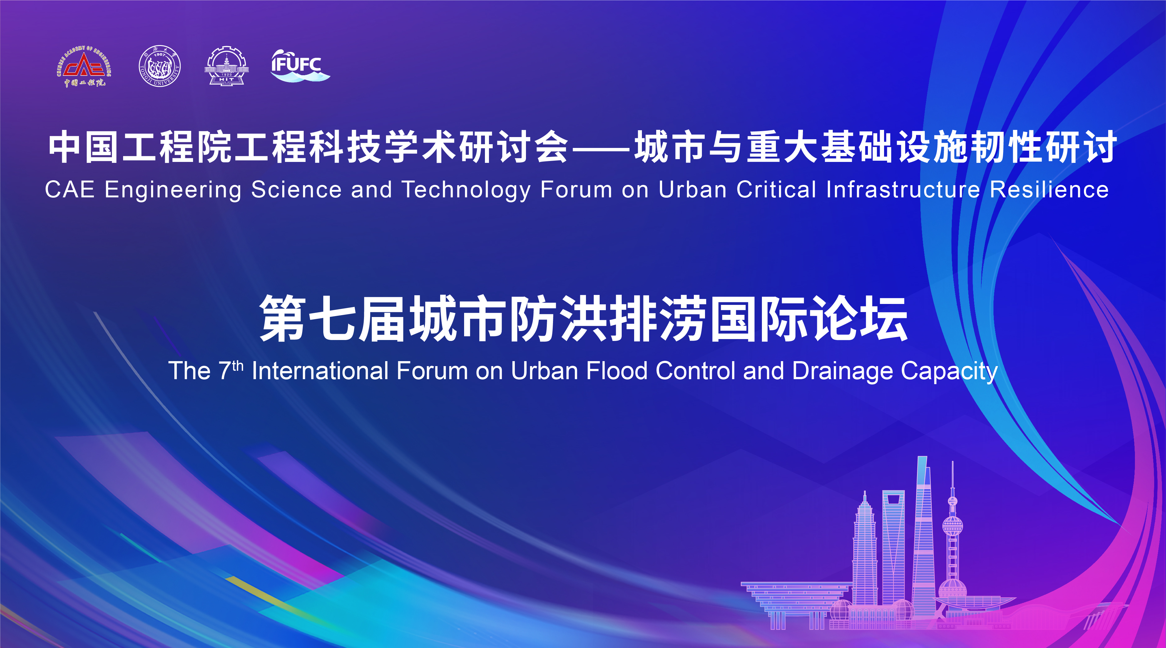 兼职数码修图师,照片直播平台,兼职翻译人员,兼职摄影师,兼职摄像师,兼职速记师,映目直播