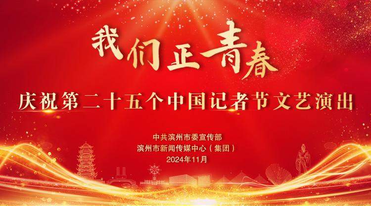 映目直播报价,映目直播案例,兼职速记师,免费视频直播