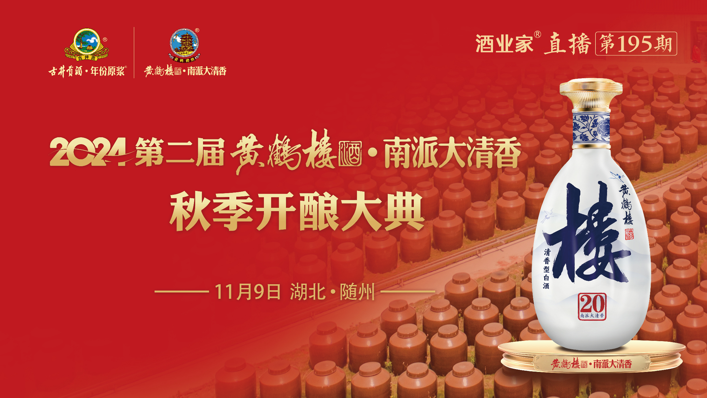 兼职数码修图师,映目直播案例,兼职速记师