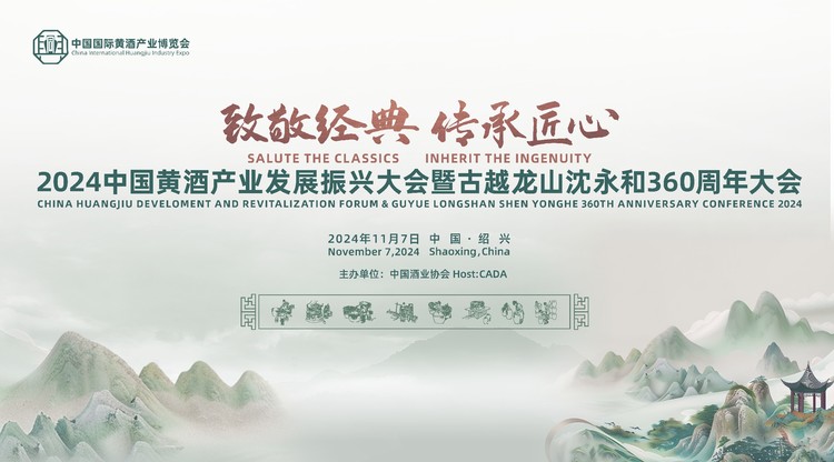 免费直播平台,图文直播系统,文字直播平台,映目直播案例