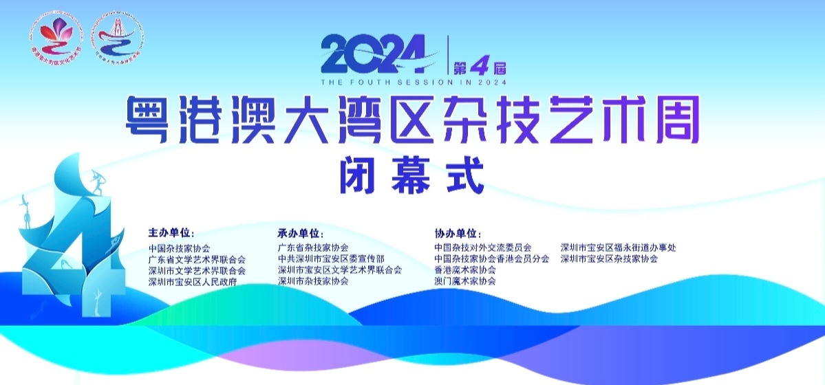 免费图文直播,兼职速记师,图文直播系统,兼职摄影师,映目直播案例,视频直播平台