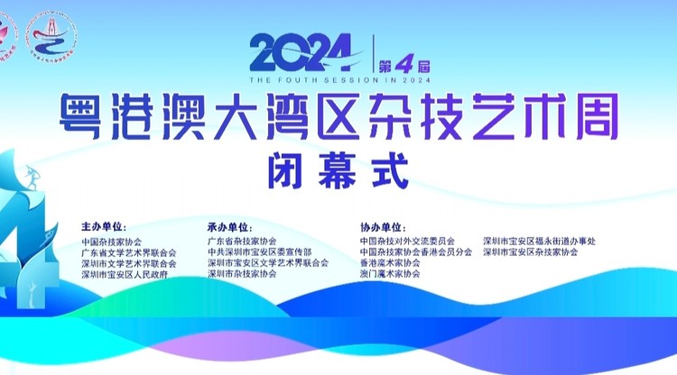 兼职视频剪辑师,映目直播报价,图文直播平台,照片直播平台